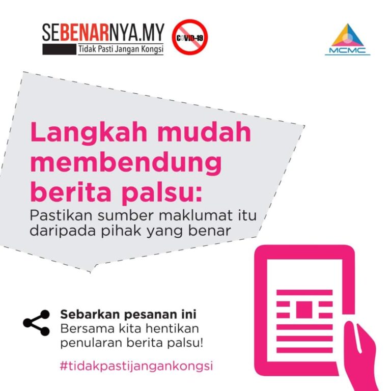 FB IMG 1585190782699