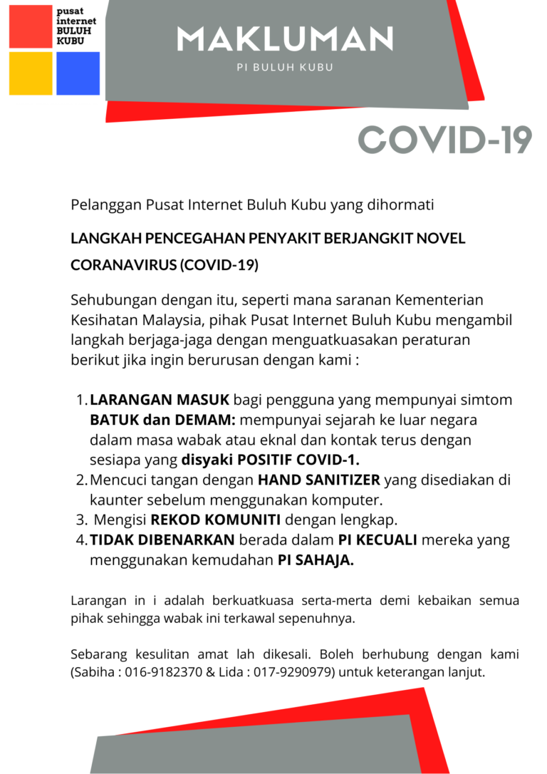 Simple Grey and Peach Shapes Memo 1