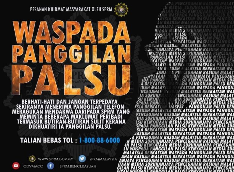 FB IMG 1588034211253