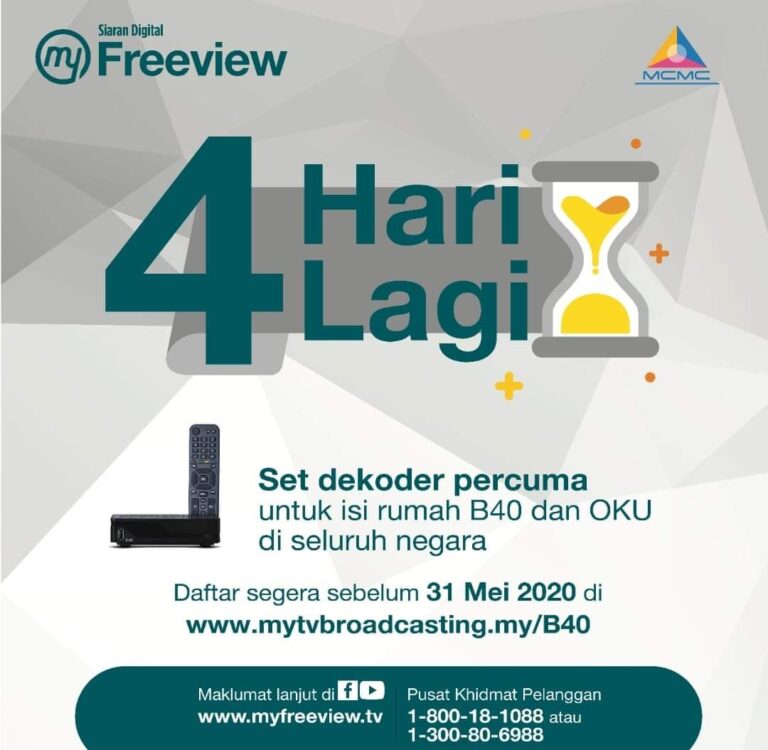 FB IMG 1590653427345